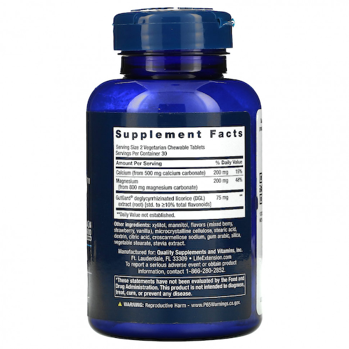 Life Extension, EsophaCool, с ягодным вкусом, 60 вегетарианских жевательных таблеток #1