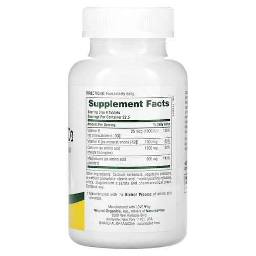 NaturesPlus, Cal / Mag / Vit D3 с витамином K2`` 90 таблеток #1