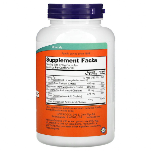 NOW Foods, цитрат кальция, 240 вегетарианских капсул #1