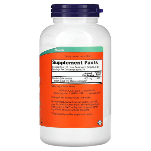 NOW Foods, цитрат кальция, чистый порошок, 227 г (8 унций) #1