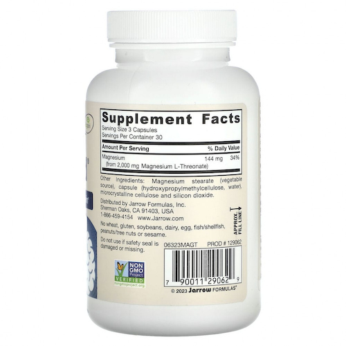 Jarrow Formulas, MagMind, магний, 90 вегетарианских капсул #1
