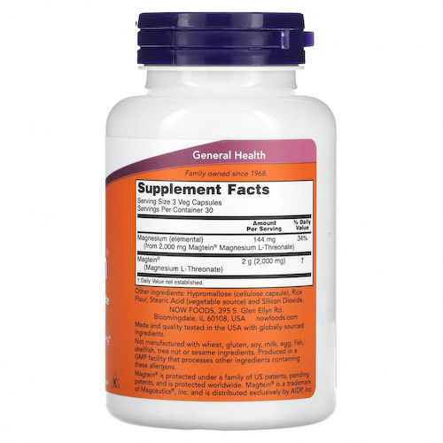 NOW Foods, Magtein, L-треонат магния, 90 растительных капсул #1