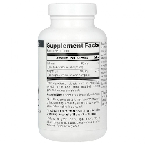 Source Naturals, комплекс хелата магния, 100 мг, 250 таблеток #1