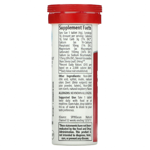 Trace Minerals ®, магний, шипучие таблетки, малина, 10 таблеток, 40 г (1,41 унции) #1