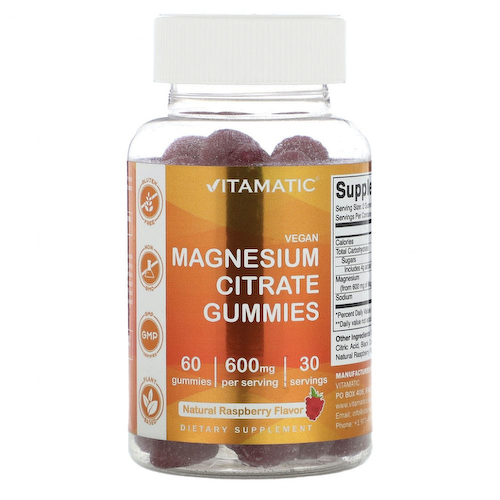Vitamatic, Веганские жевательные мармеладки с цитратом магния, натуральная малина, 300 мг, 60 жевательных таблеток #1