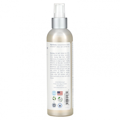 White Egret Personal Care, Чистое масло магния, 237 мл (8 жидк. унц.) #1