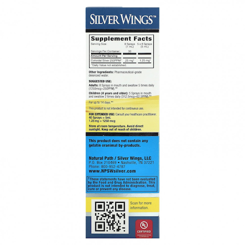 Natural Path Silver Wings, Вертикальный спрей с коллоидным серебром, 250 част. / Млн, 30 мл (1 жидк. Унция) #1