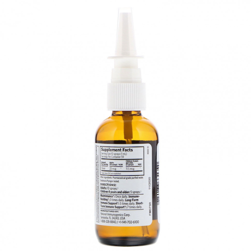 Sovereign Silver, Argentyn 23, Professional Bio-Active Silver Hydrosol, 59 мл (2 жидких унции) #1