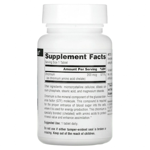 Source Naturals, хром, 200 мкг, 250 таблеток #1