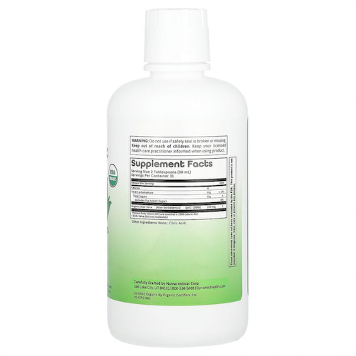 Dynamic Health Laboratories, органический алоэ вера, без добавок, 946 мл (32 жидк. унции) #1