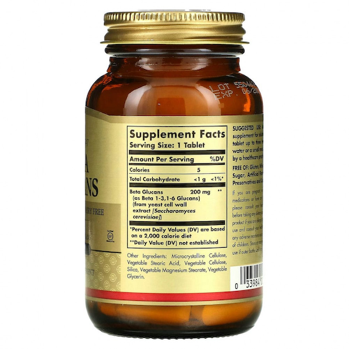 Solgar, Beta Glucans, 60 таблеток #1
