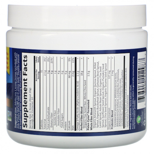 Garden of Life, Super Seed, 200 г (7 унций) #1
