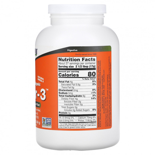NOW Foods, Сертифицированный органический продукт, Fiber-3, порошок, 454 г (16 унций) #1