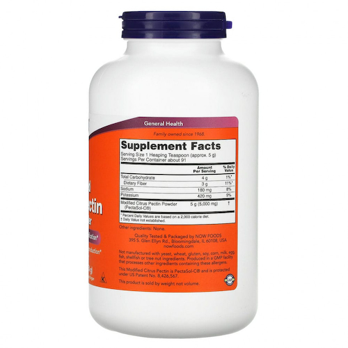 NOW Foods, модифицированный цитрусовый пектин, чистый порошок, 454 г (1 фунт) #1