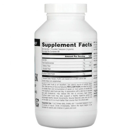 Source Naturals, Порошок из шелухи семян подорожника, 340 г #1