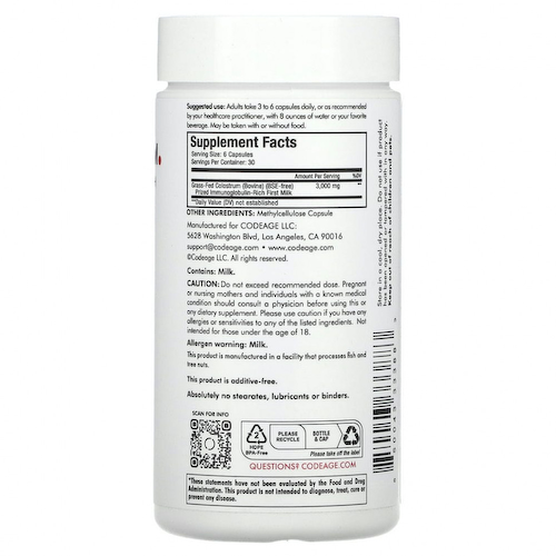 Codeage, Immuno Colostrum, 180 капсул #1