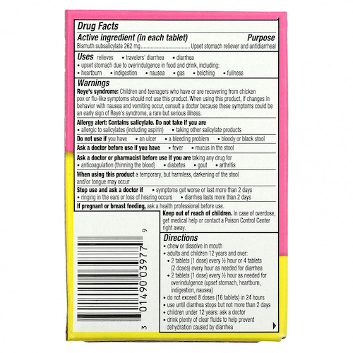 Pepto Bismol, Жевательные таблетки Pepto Bismol, 30 жевательных таблеток #1