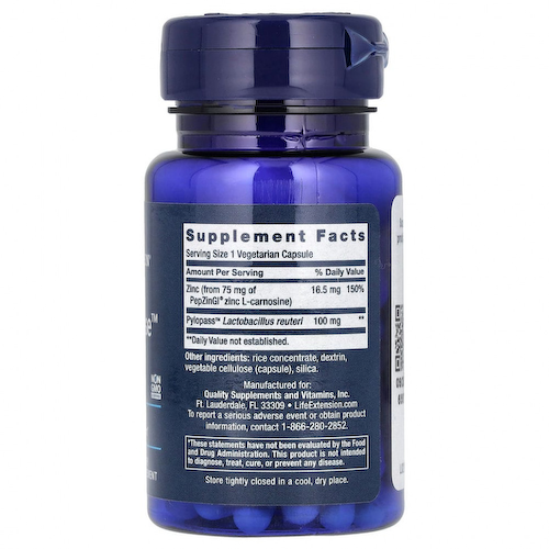 Life Extension, Gastro-Ease, 60 вегетарианских капсул #1