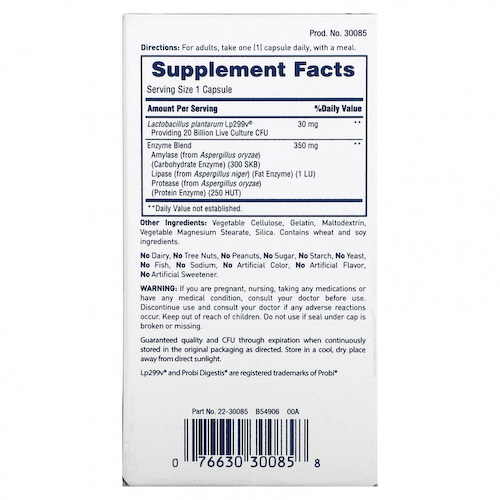 American Health, Enzyme Probiotic Complex +, 20 млрд КОЕ, 60 капсул #1