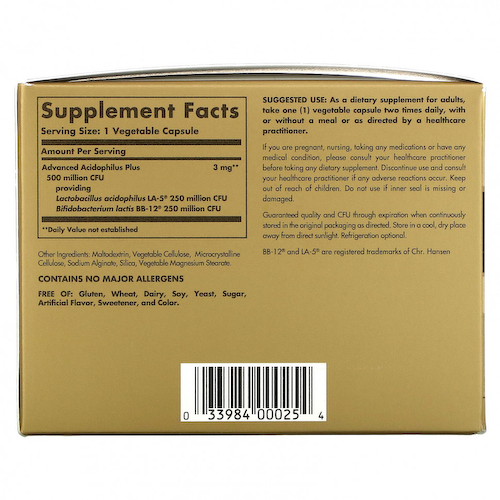 Solgar, Advanced Acidophilus Plus, 120 растительных капсул #1