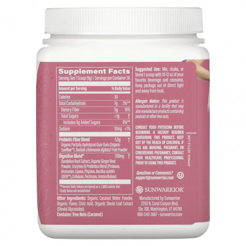 Sunwarrior, Shape, очищающее средство для сердцевины, ананас и ваниль, 270 г (9,5 унции) #1