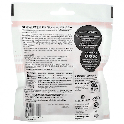 Tummydrops, Organic, двойной имбирь и персик, 33 пастилки, 105 г (3,7 унции) #1