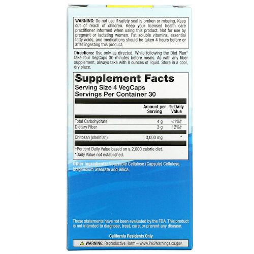 Natural Balance, суперхитозан 3000, 3000 мг, 120 растительных капсул #1