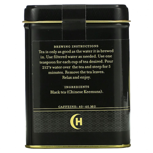 Harney & Sons, Смесь черного чая 'Английский завтрак', 4 унции (112 г) #1