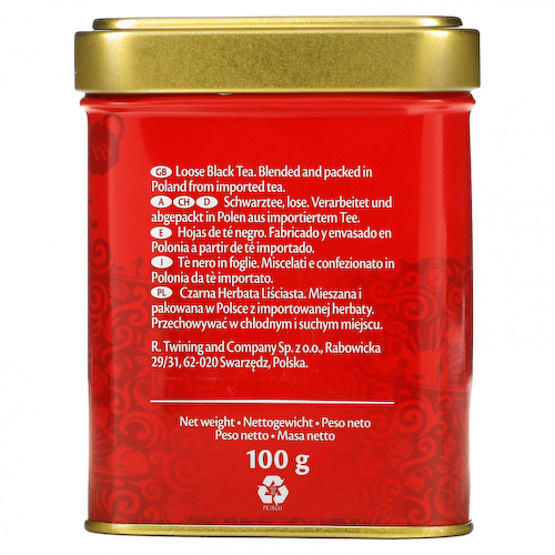 Twinings, «Английский завтрак», рассыпной чай, 100 г (3,5 унции) #1