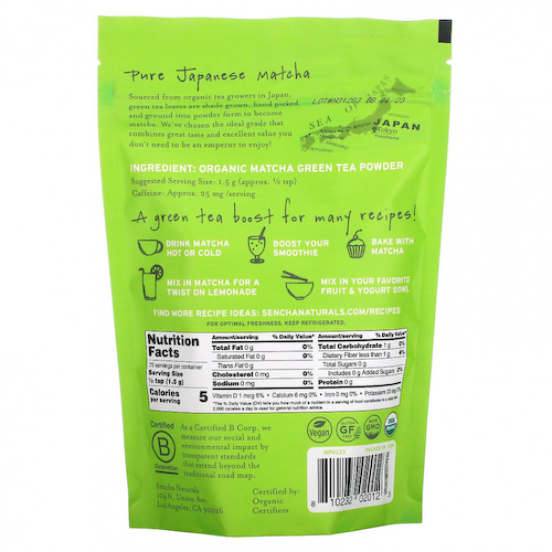 Sencha Naturals, Everyday Matcha, японский зеленый чай в порошке, 113 г (4 унции) #1