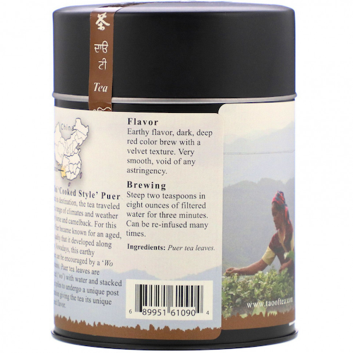 The Tao of Tea, Cooked Style Puer Velour, Темный чай пуэр, 3 унции (85 г) #1