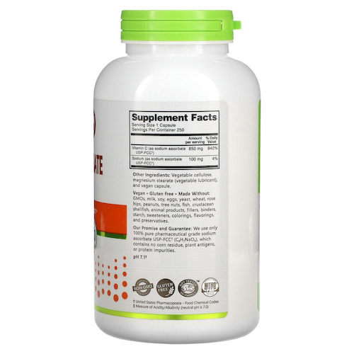 NutriBiotic, Immunity, аскорбат натрия, 250 растительных капсул #1