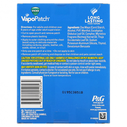 Vicks, VapoPatch, Soothing Vapors, 5 патчей с ароматом для ношения #1
