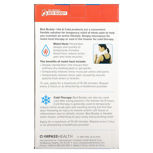 Carex, Moist Heat, термотерапевтическое обертывание, 1 обертывание #1