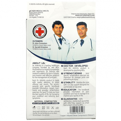 Doctor Arthritis, Медный рукав до локтя и руководство, маленький, черный, 1 рукав #1