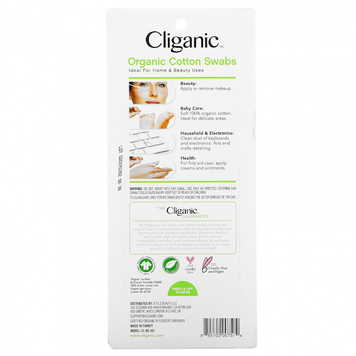 Cliganic, Органические ватные палочки, 500 бумажных палочек #1