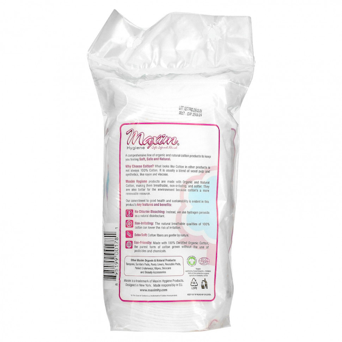 Maxim Hygiene Products, Овалы из органического хлопка, очень большие, 50 овалов #1