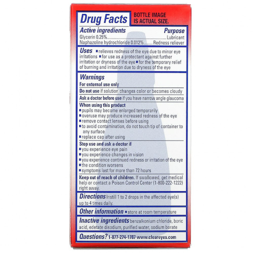 Clear Eyes, Redness Relief, Глазные капли смазывающее / снимающее покраснение, 0,5 жидких унций (15 мл) #1