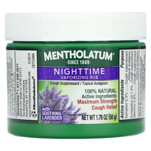 Mentholatum, мазь на ночь для наружного применения, 50 г (1,76 унции) #1