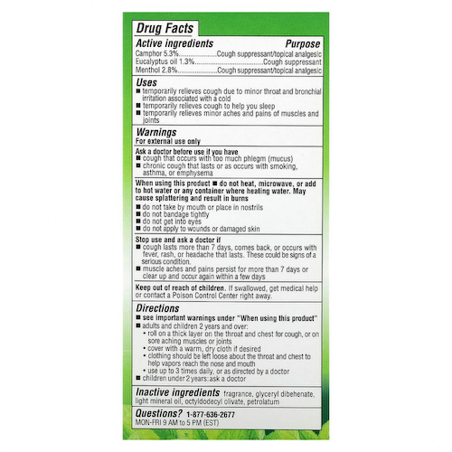 Mentholatum, Средство No Mess Vaporizing, 50 г (1,76 унции) #1