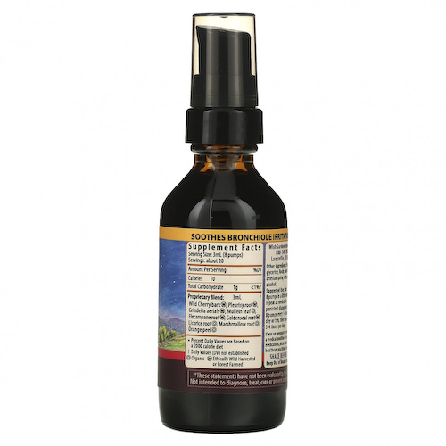 WishGarden Herbs, Средство от серьезного кашля, успокаивающее, 59 мл (2 жидк. Унции) #1