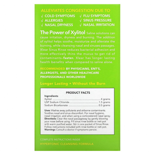 Xlear, Natural Sinus Rinse в пакетиках, быстрое облегчение, 50 шт., По 6 г #1