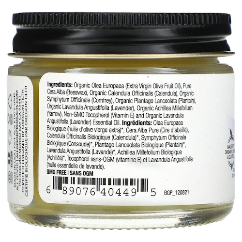 All Good Products, Goop, бальзам для восстановления кожи, 56,7 г (2 унции) #1