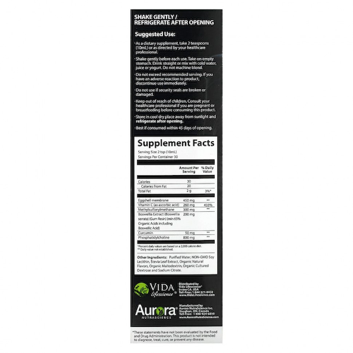 Aurora Nutrascience, Exo Flex + витамин C, 300 мл (10 жидк. Унций) #1