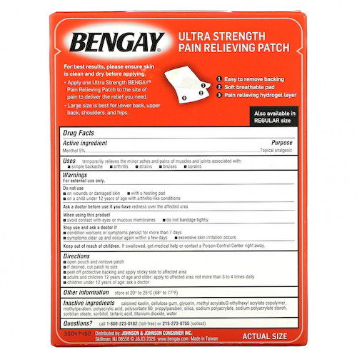 Bengay, ультрасильный болеутоляющий пластырь, большой, 4 шт. в индивидуальной упаковке #1