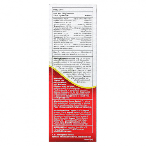 MediNatura, T-Relief, арника + 12, с повышенной силой действия, ромашка, 85 г (3 унции) #1
