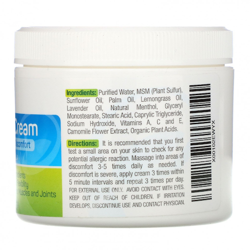 Puriya, Крем Ultra Relief, 113 г (4 унции) #1