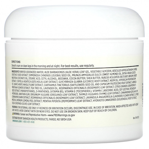 Swanson, Leg Vein Essentials, 118 мл (4 жидк. Унции) #1