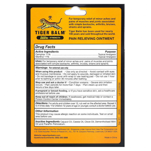 Tiger Balm, Обезболивающая мазь ультрасильного действия, 50 г (1,7 унции) #1