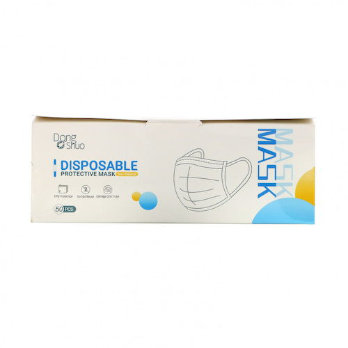 Landsberg, 3 Ply Disposable Protective Face Mask, 50 Pack #1